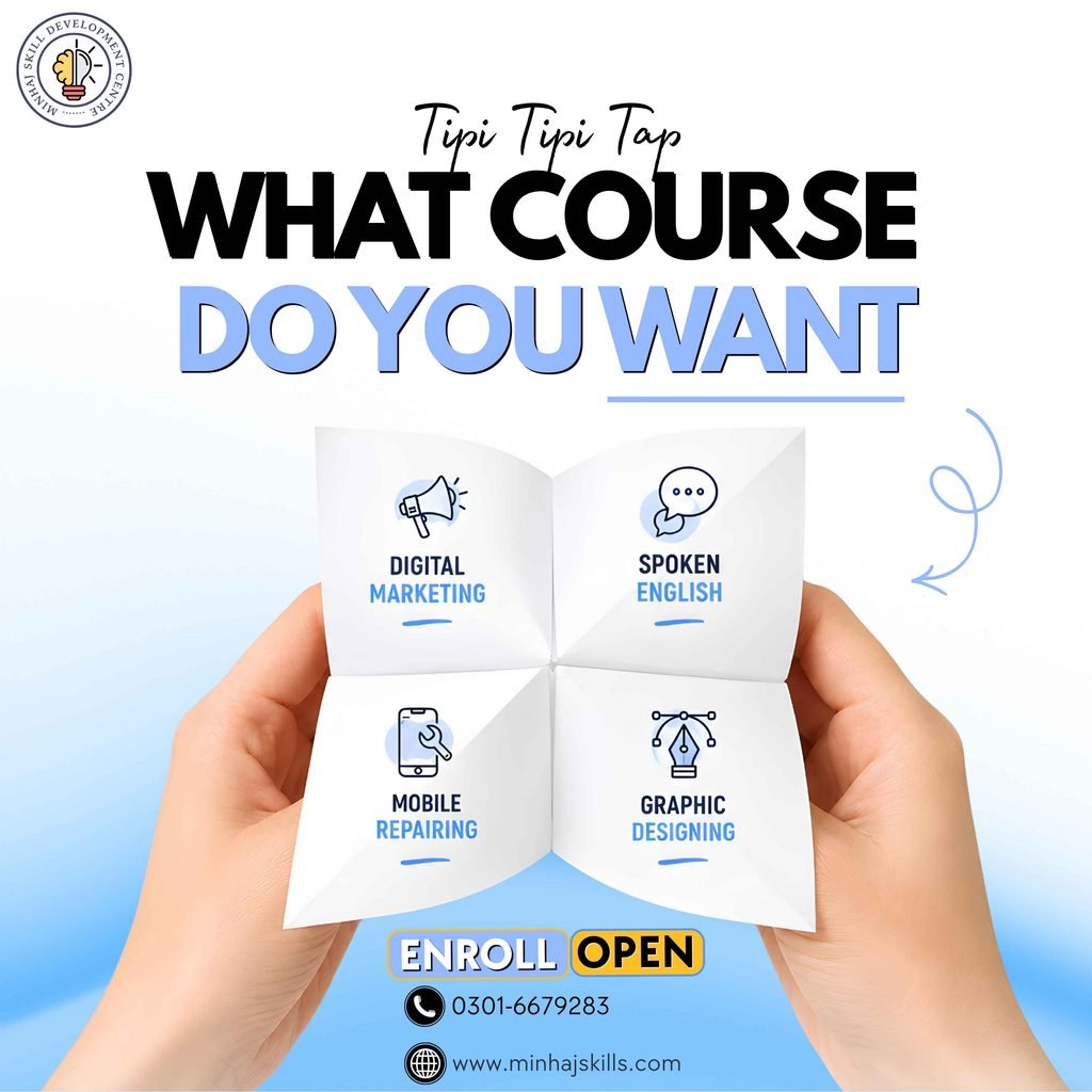 minhaj skill development centre