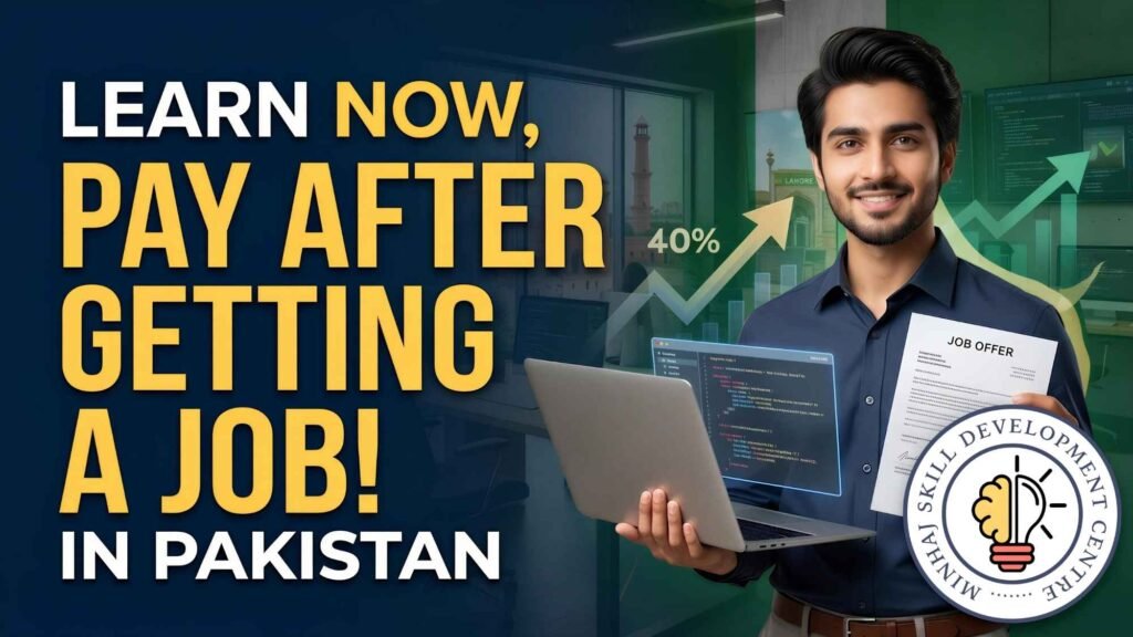 pay after learning courses in pakistan