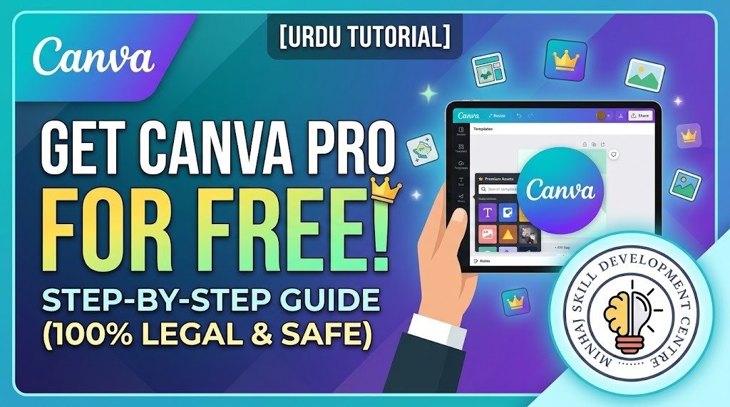 canva pro free account tutorial in urdu