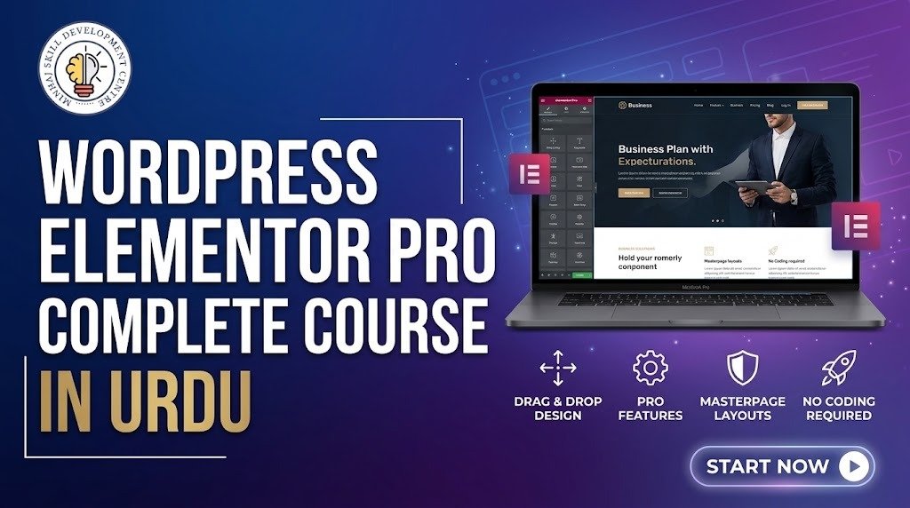 wordpress elementor pro course in urdu